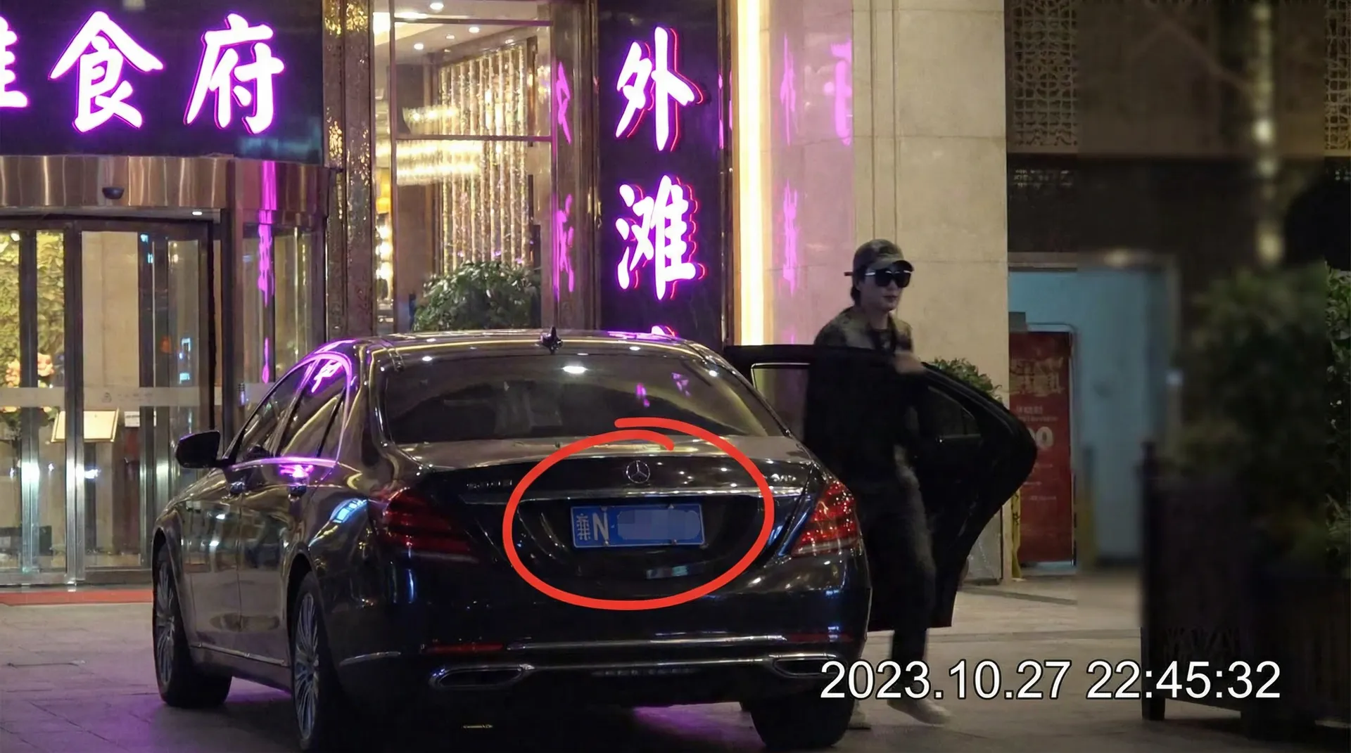 后入视频-完整版在线免费观看|热门视频合集|极速播放 - 豪车餐厅外被拍